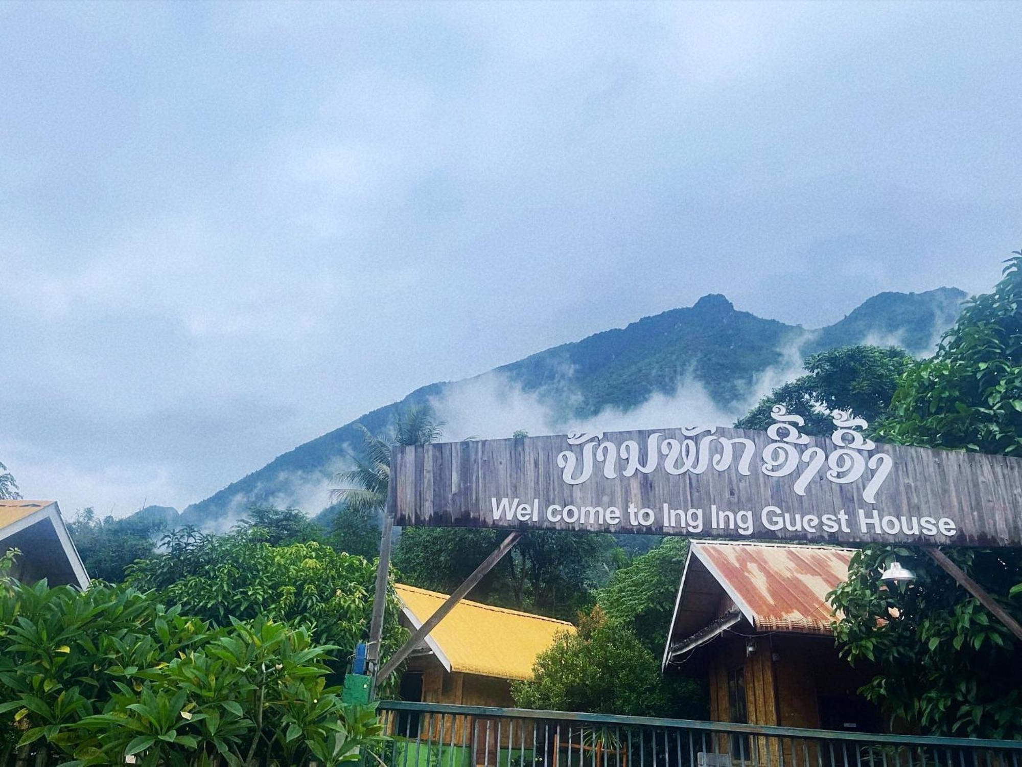 Nong Khiaw Ing Ing Mountain View Bed & Breakfast Exterior photo